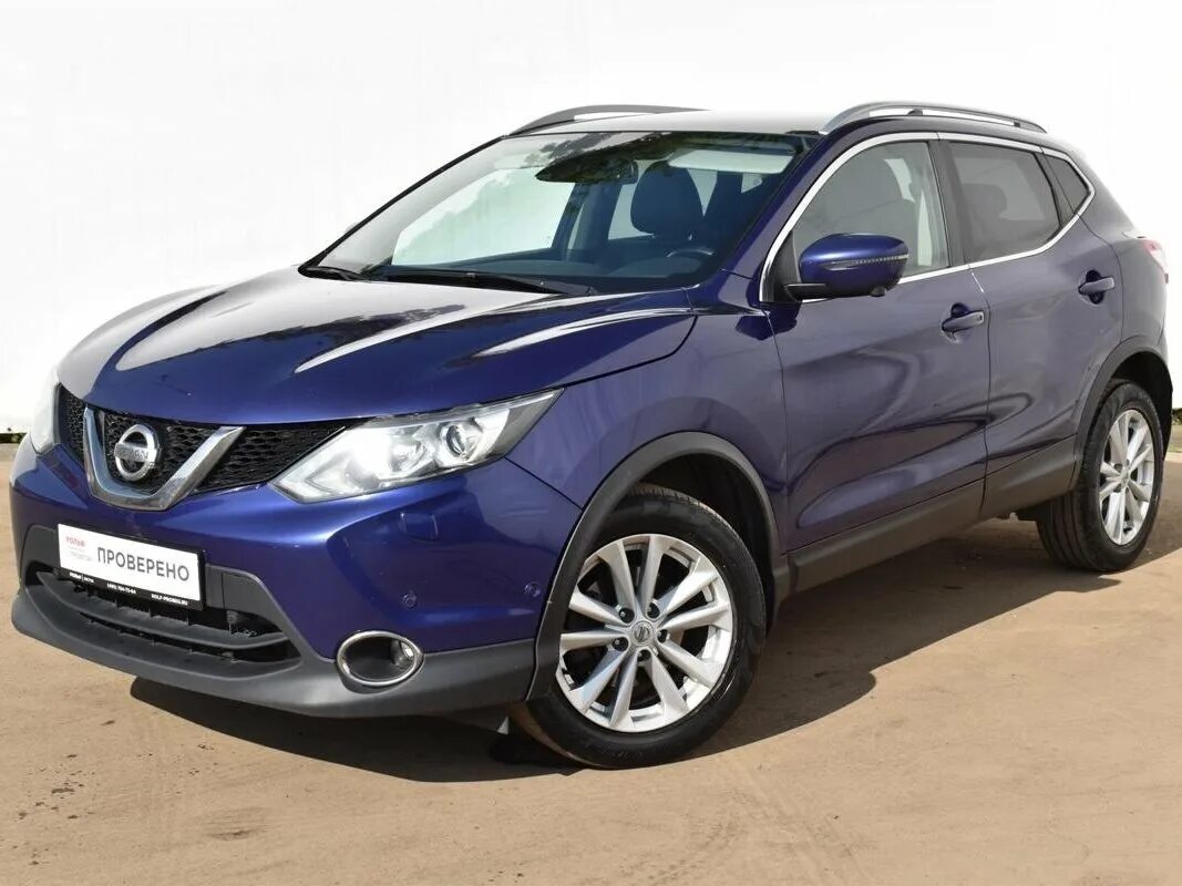Ниссан кашкай синий фото Купить б/у Nissan Qashqai II 2.0 CVT (144 л.с.) 4WD бензин вариатор в Москве: си