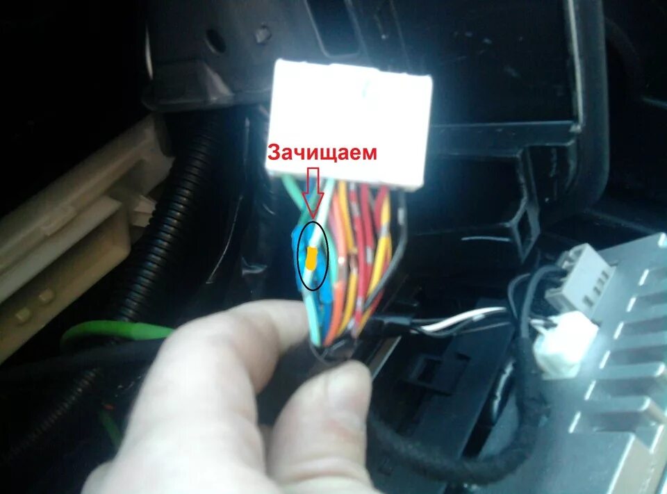 Ниссан кашкай точки подключения Подключение уселителя к штатной магнитоле - Nissan Qashqai (1G), 1,6 л, 2011 год