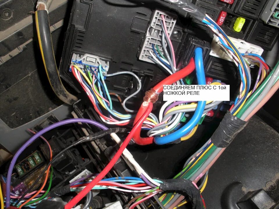 Ниссан кашкай точки подключения Противотуманки на XE Кашкай J11. - Nissan Qashqai (2G), 2 л, 2014 года электрони