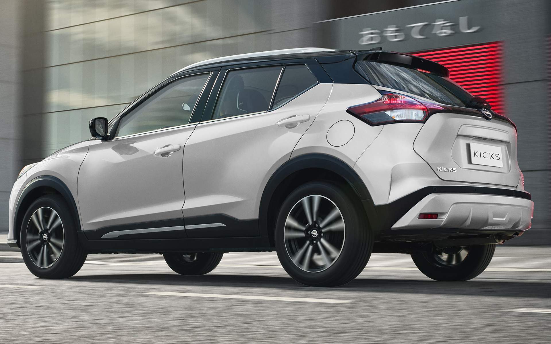 Ниссан кикс 2024 фото Nissan kicks 2023 colors - 26757 Photo Exterior Nissan Kicks SV 2023 in Saudi Ar