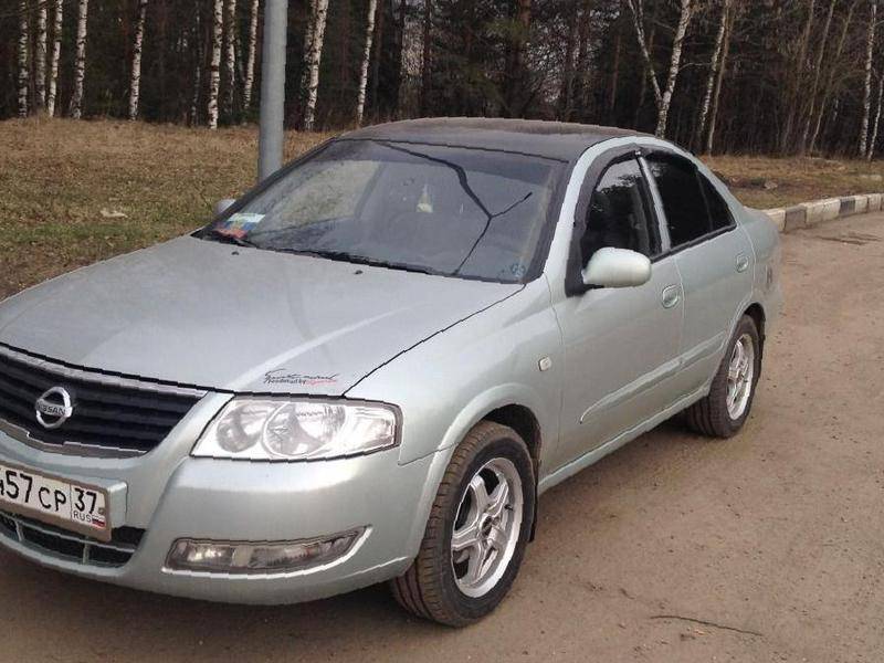 Ниссан классик фото Авито авито москва ниссан классик