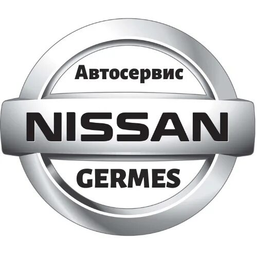 Ниссан клуб кислородная ул 7 фото Фотографии со страницы сообщества "NissanGermes" - Фотография 1 из 2 ВКонтакте