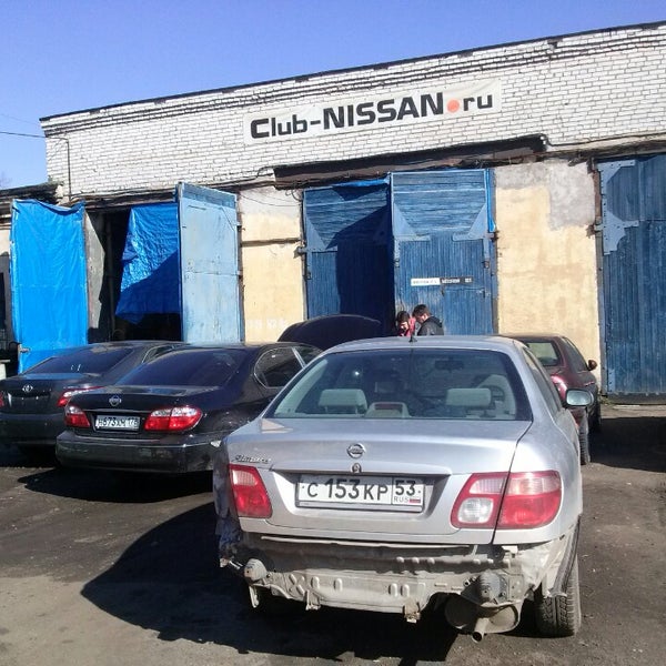 Ниссан клуб кислородная ул 7 фото Photos at Nissan-club.ru - Округ Озеро Долгое - Санкт-Петербург, Санкт-Петербург