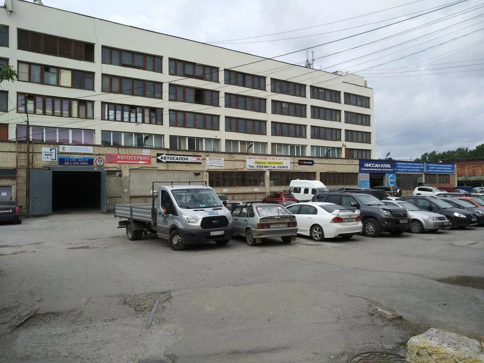 Ниссан клуб кислородная ул 7 фото Картинки НИССАН КЛУБ КИСЛОРОДНАЯ