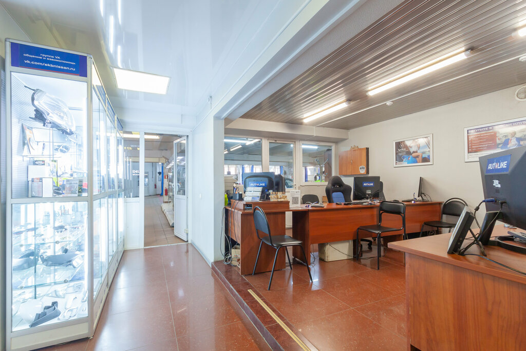 Ниссан клуб кислородная ул 7 фото Nissan Club, car service, auto repair, Yekaterinburg, Kislorodnaya Street, 7 - Y