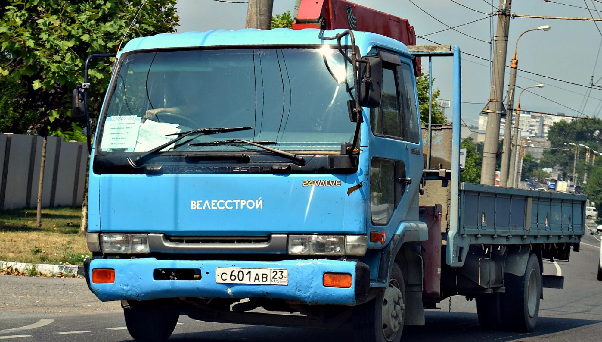 Ниссан кондор фото "с 601 ав 23" фото Nissan Diesel Condor. Россия