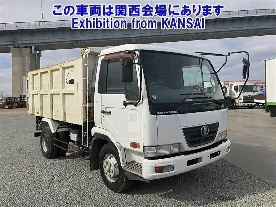Ниссан кондор фото Купить Nissan Condor 1999 года Лот: 3008 от 01.03.2024 Isuzu Kobe - авто с аукци