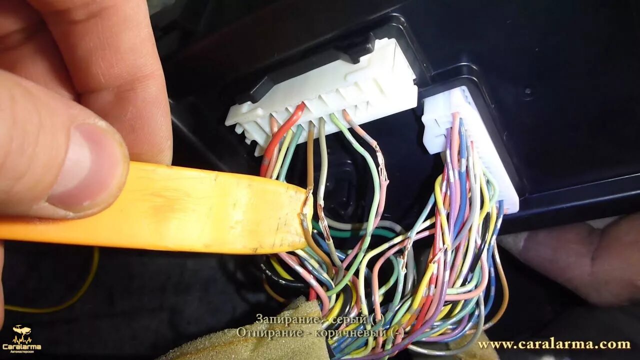 Ниссан куб точки подключения Nissan Note 2006 - YouTube