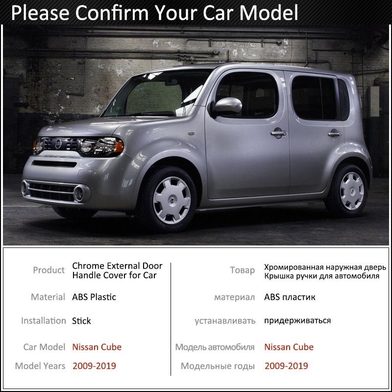 Ниссан куба фото Черный чехол на дверную ручку из углеродного волокна для Nissan Cube z12 2009 20