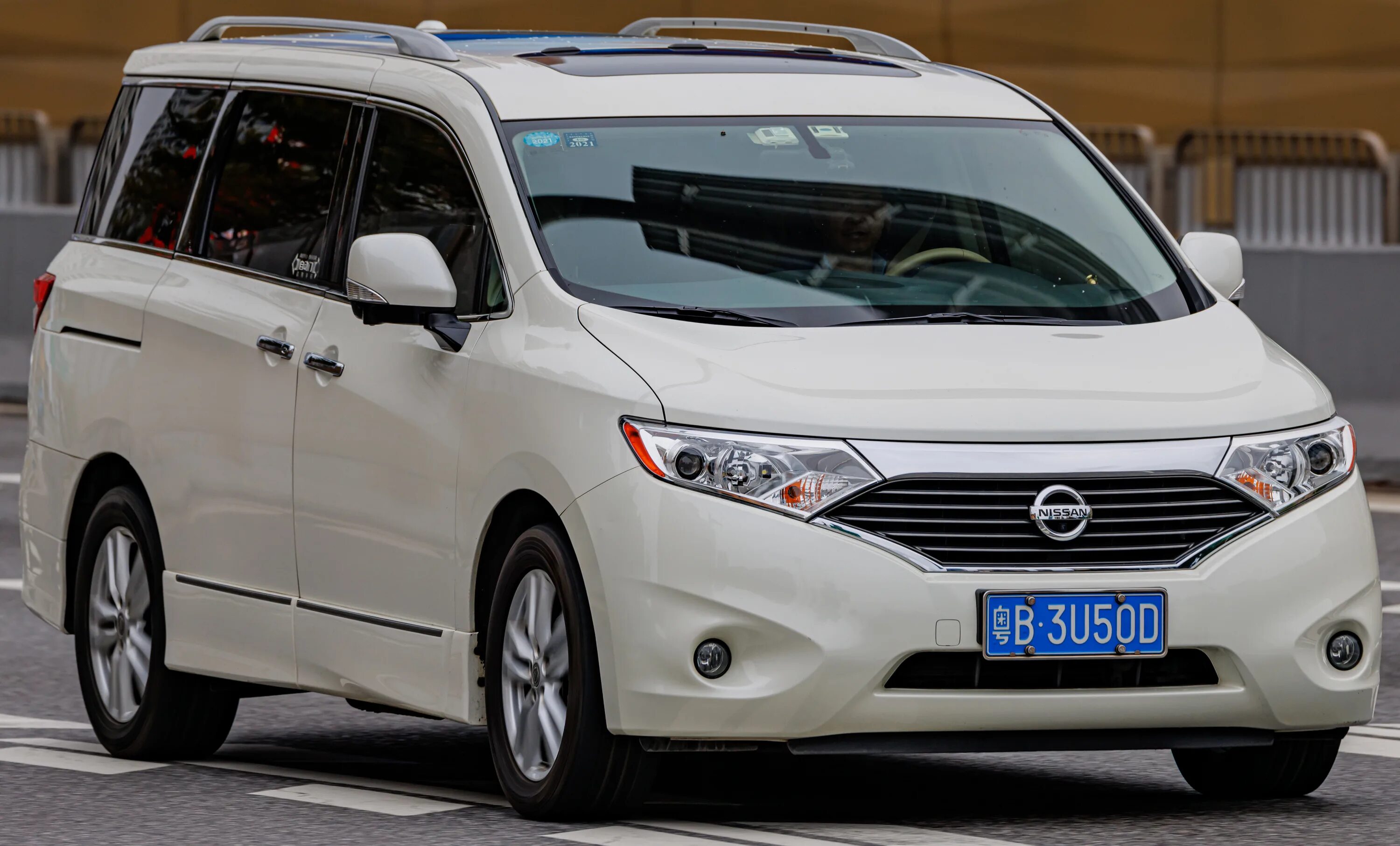 Ниссан квест фото File:NISSAN QUEST RE52 China (cropped).jpg - Wikipedia