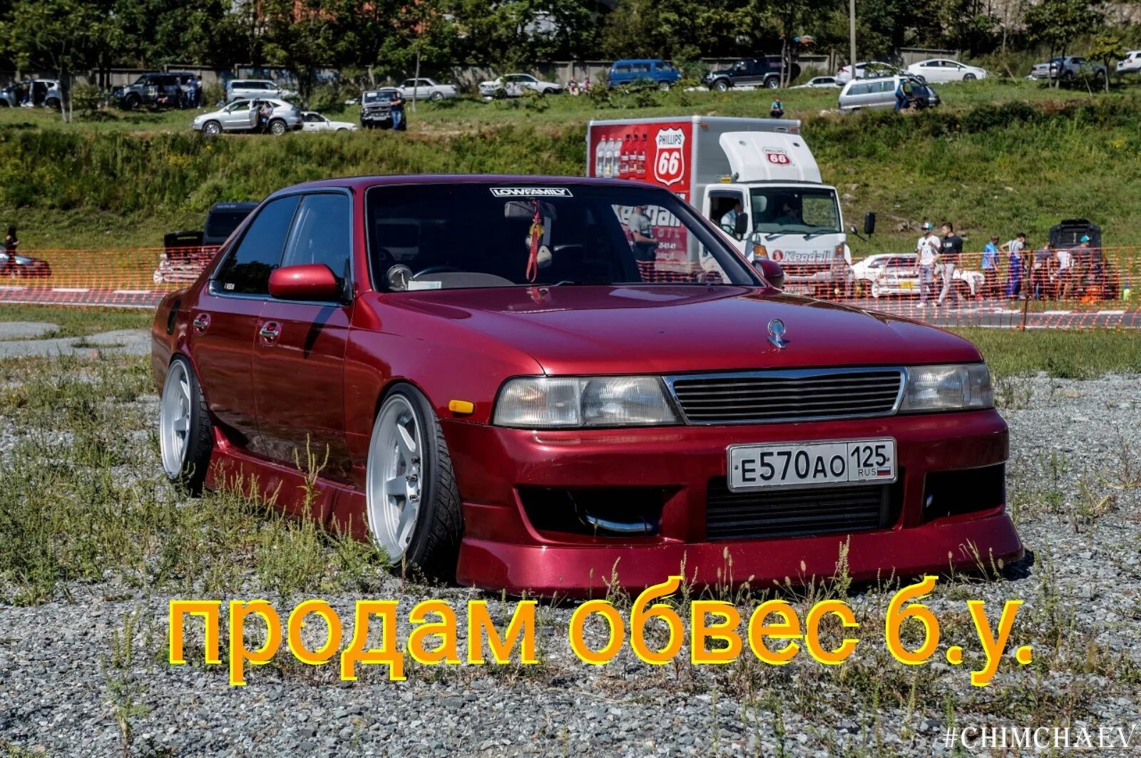 Ниссан лаурель 34 тюнинг Продам обвес - Nissan Laurel (C34), 2,5 л, 1993 года своими руками DRIVE2
