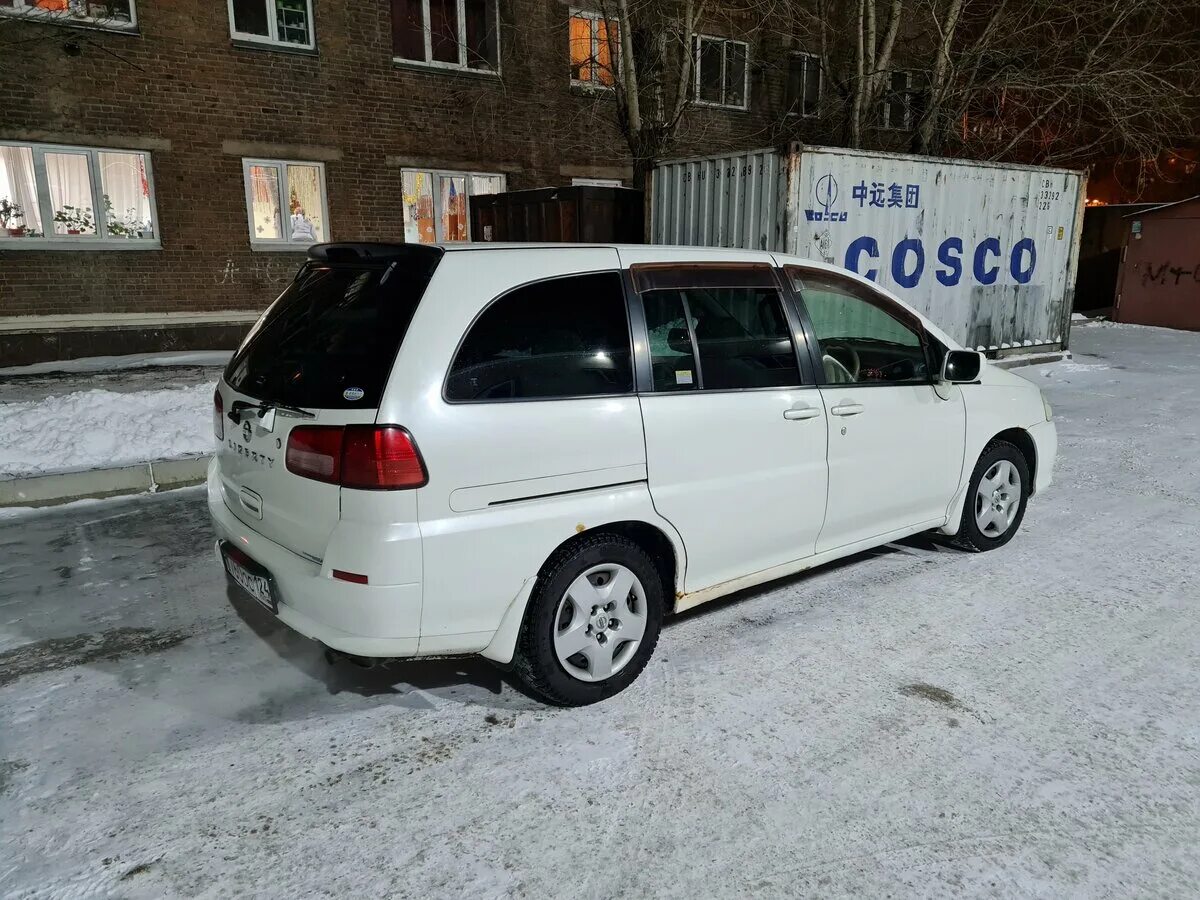 Ниссан либерти фото Ниссан Либерти Фото - Telegraph