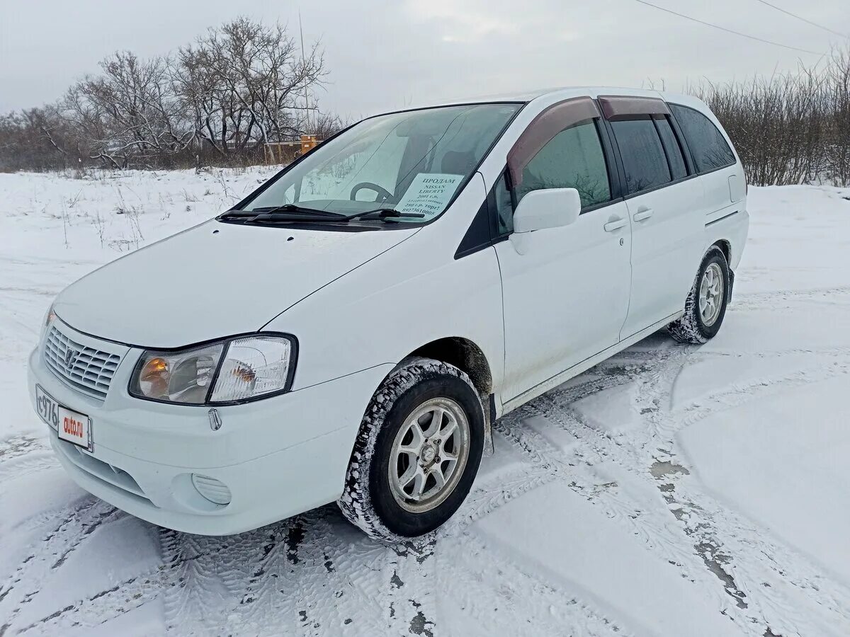 Ниссан либерти фото Купить б/у Nissan Liberty 1998-2004 2.0 CVT (140 л.с.) бензин вариатор в Кузнецк