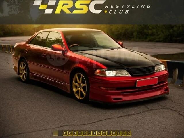 Ниссан марк фото Купить Обвес аэродинамический Vertex Toyota Mark II 100 в Иркутске по цене: 20 0