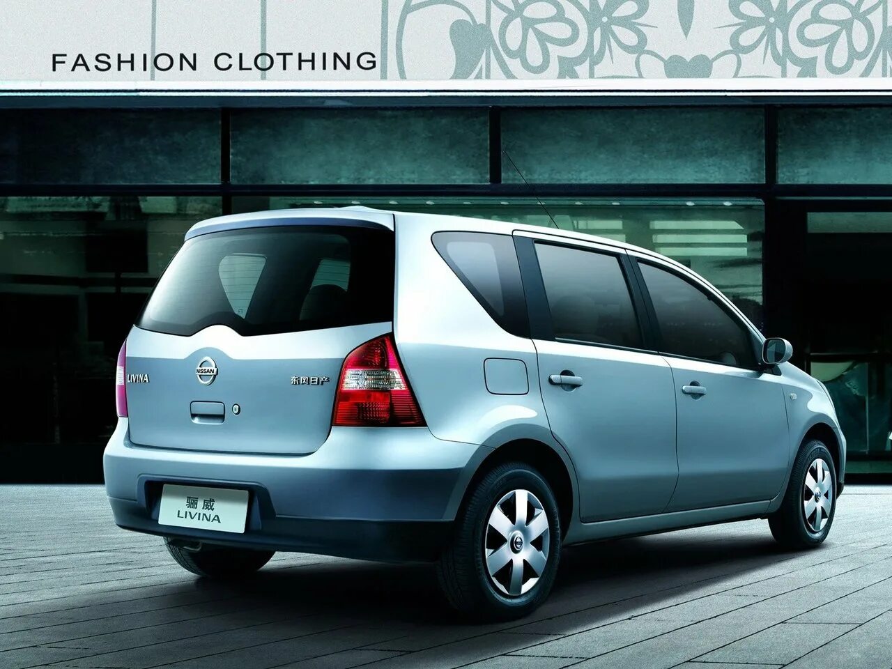 Ниссан марки автомобилей фото и цены Nissan Livina 1 поколение, минивэн - технические характеристики, модельный ряд, 