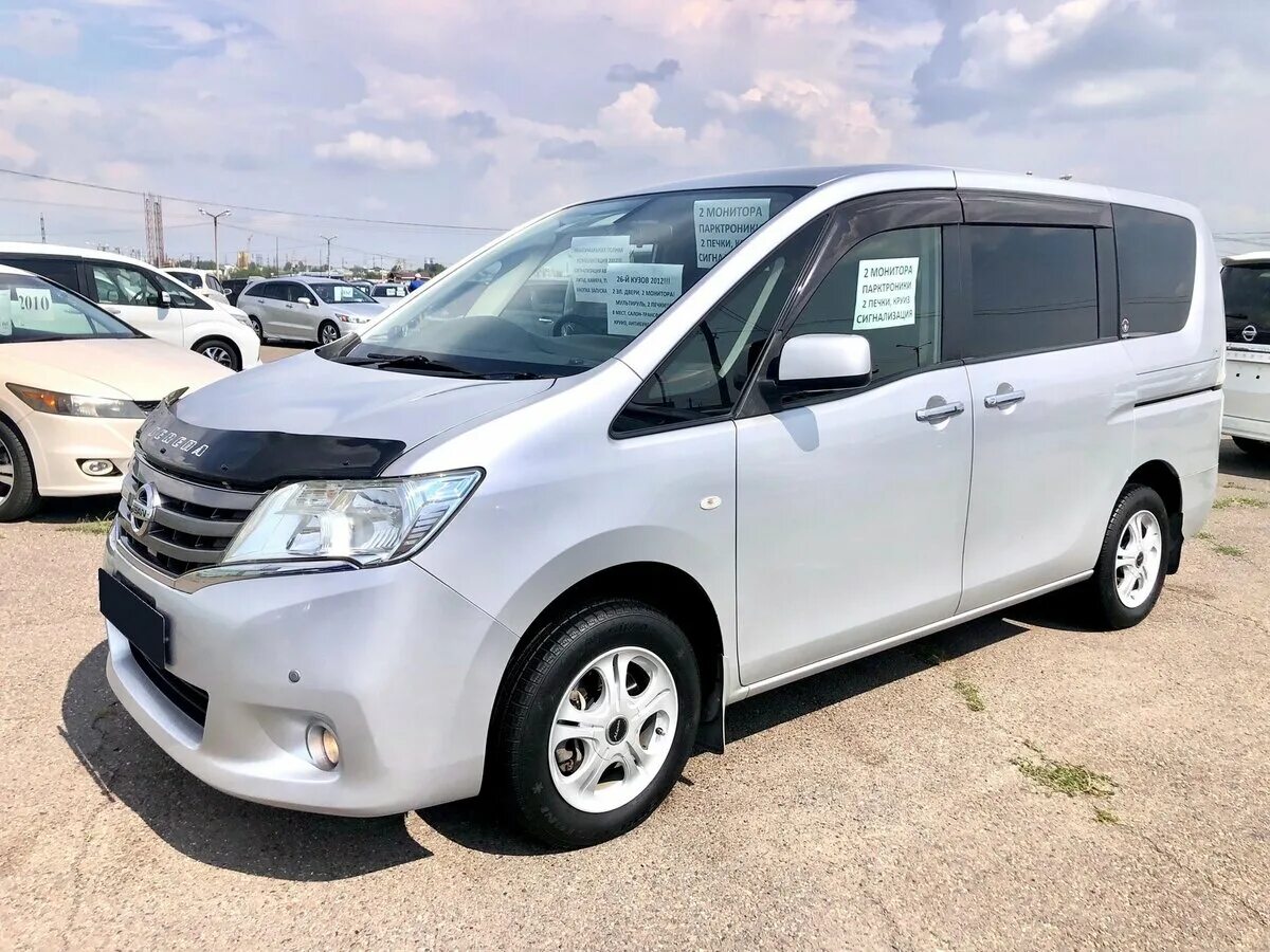 Ниссан микроавтобус модели фото все Купить б/у Nissan Serena IV (C26) 2.0 CVT (147 л.с.) бензин вариатор в Красноярс
