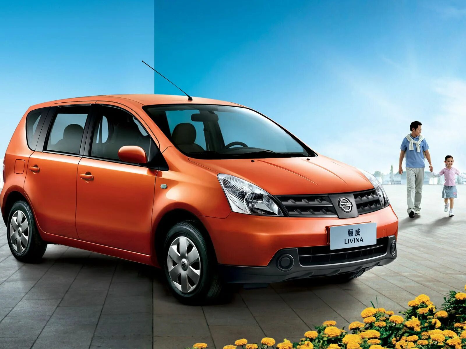 Ниссан мира фото Nissan Livina 2006 года выпуска, 1 поколение, минивэн - комплектации и модификац