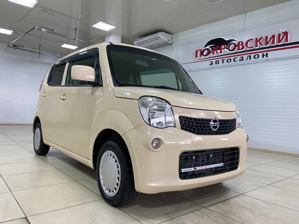 Ниссан мокко цена фото Купить б/у Nissan Moco III 0.7 CVT (52 л.с.) бензин вариатор в Красноярске: беже