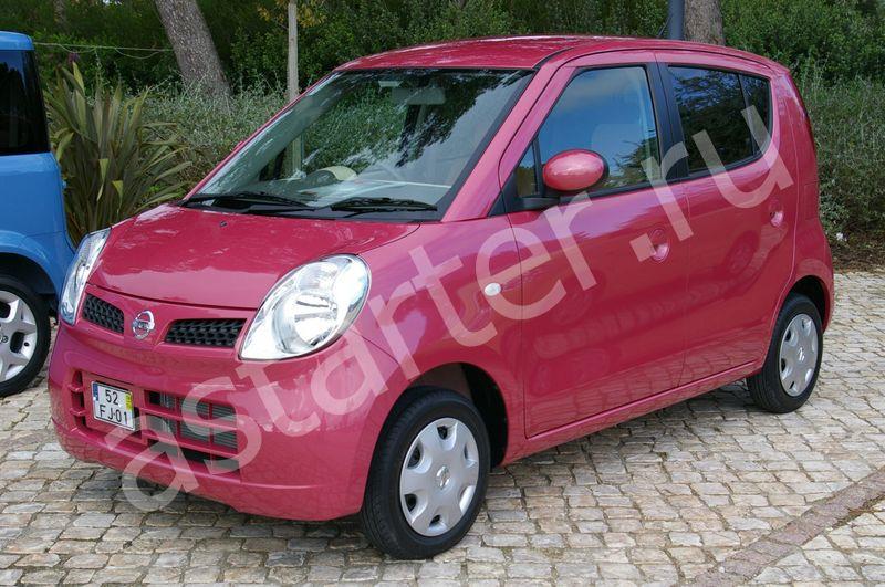 Ниссан моко фото Ремонт стартеров Nissan Moco II в Москве и РФ, купить стартер Nissan Moco II цен