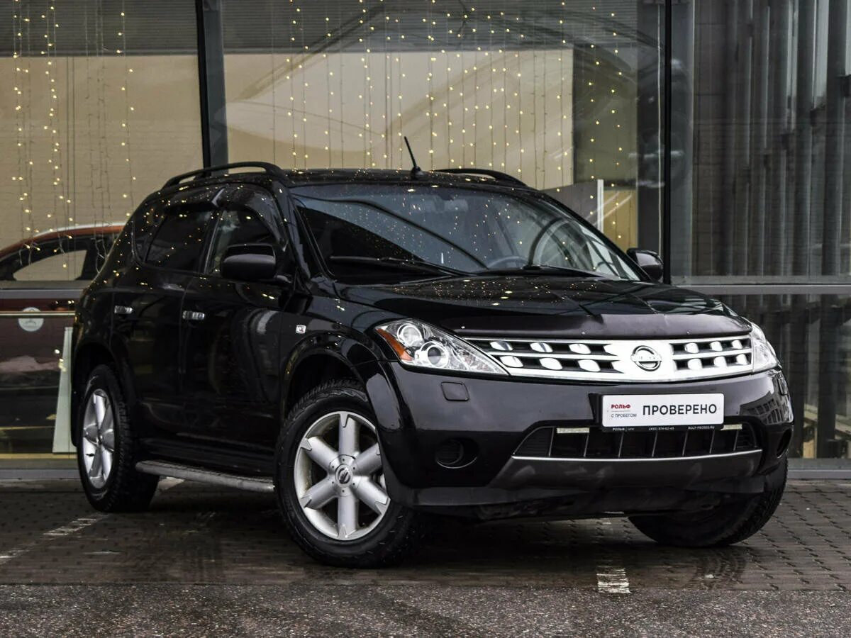 Ниссан мурано 1 поколения фото Купить б/у Nissan Murano I (Z50) 3.5 CVT (234 л.с.) 4WD бензин вариатор в Москве