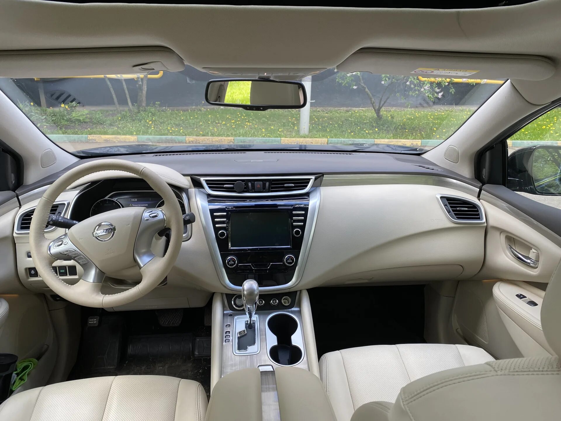 Ниссан мурано фото салона Новый Ниссан Мурано: идеальный рецепт семейного вседорожника для жизни и путешес