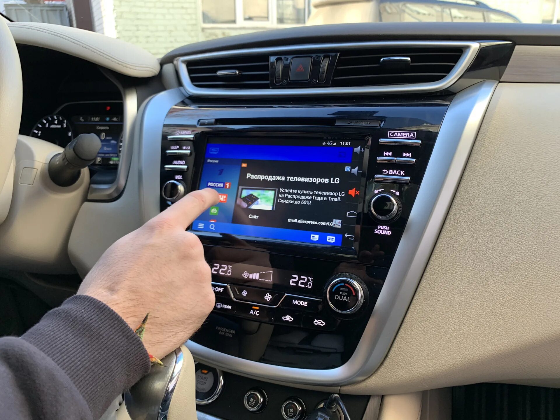 Ниссан мурано как подключить блютуз Nissan Murano Z52 - доп мультимедиа система - BGTWorkshop на DRIVE2