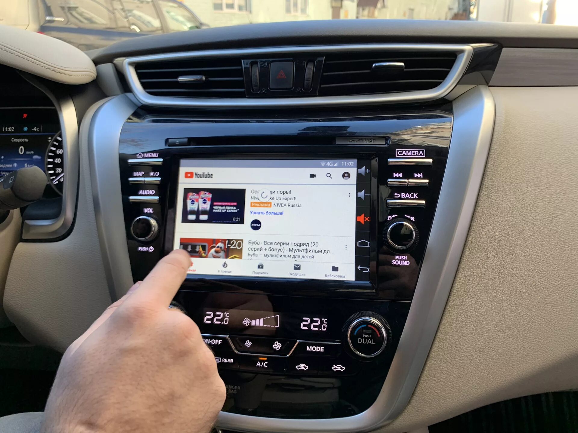 Ниссан мурано как подключить блютуз Nissan Murano Z52 - доп мультимедиа система - BGTWorkshop на DRIVE2