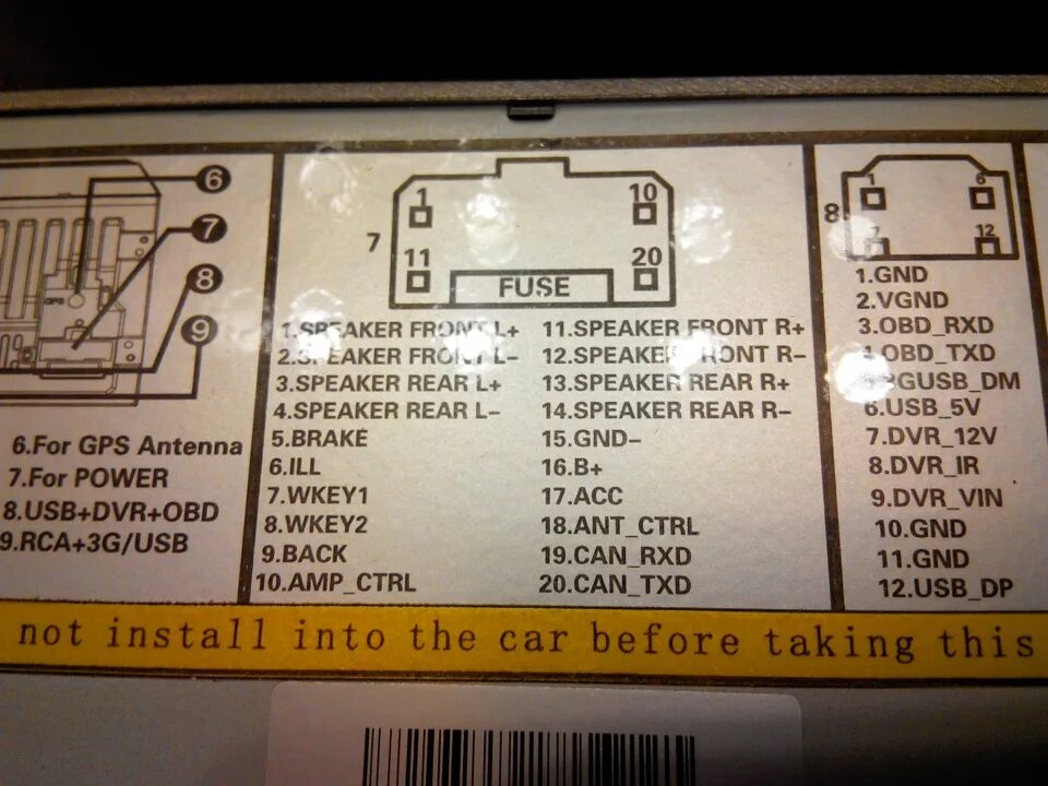 Ниссан мурано подключение магнитолы Магнитола - Nissan Murano I, 3,5 л, 2008 года автозвук DRIVE2