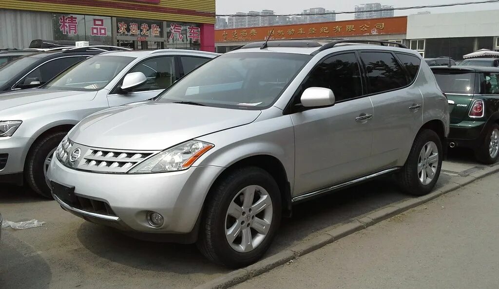 Ниссан мурано z50 фото Nissan Murano Z50 China 2014-04-25 A Nissan Murano Z50 pho. Flickr