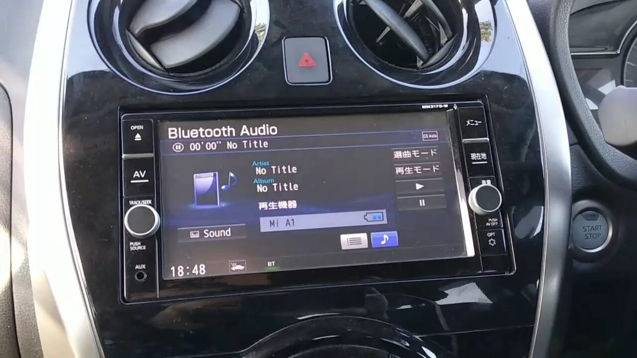 Ниссан ноте как подключить блютуз Настройки межсервисного интервала и яркости дисплея Nissan Note E-power #epower 