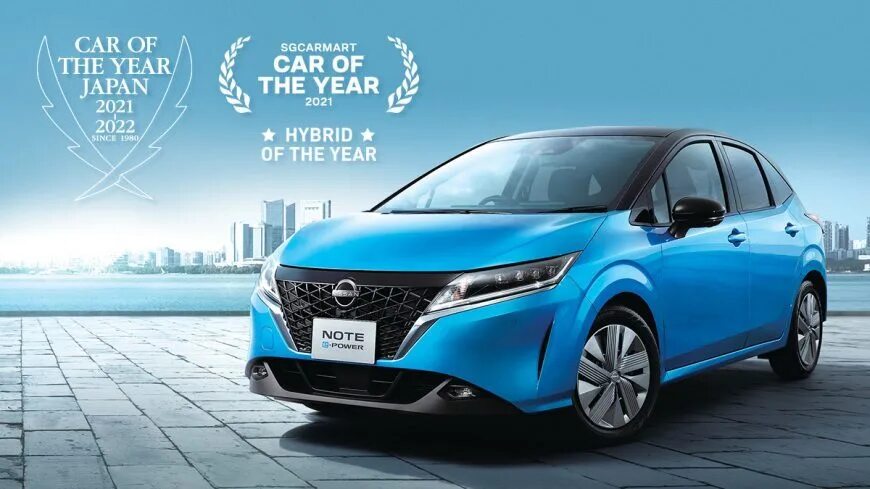 Ниссан ноут е пауэр фото Обо всём. Начало - Nissan Note (3G), 1,2 л, 2021 года наблюдение DRIVE2