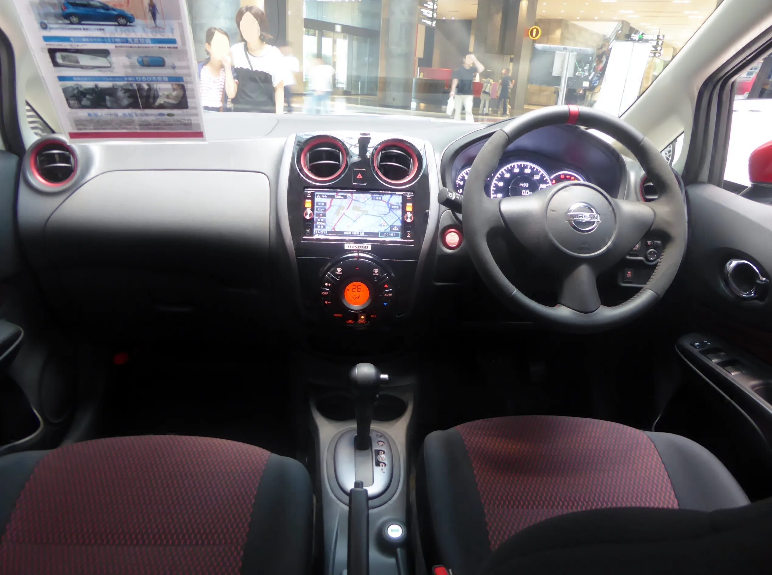 Ниссан ноут е12 фото салона File:Nissan NOTE NISMO (DBA-E12) interior.JPG - Wikimedia Commons