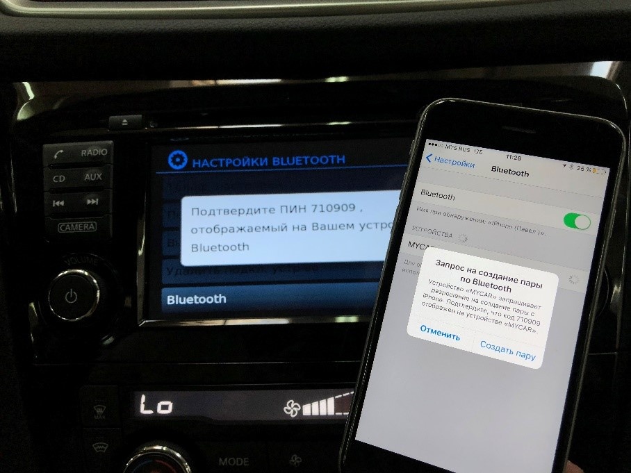 Ниссан ноут как подключить блютуз Инструкция по подключению Bluetooth к NISSAN CONNECT Ниссан Кунцево