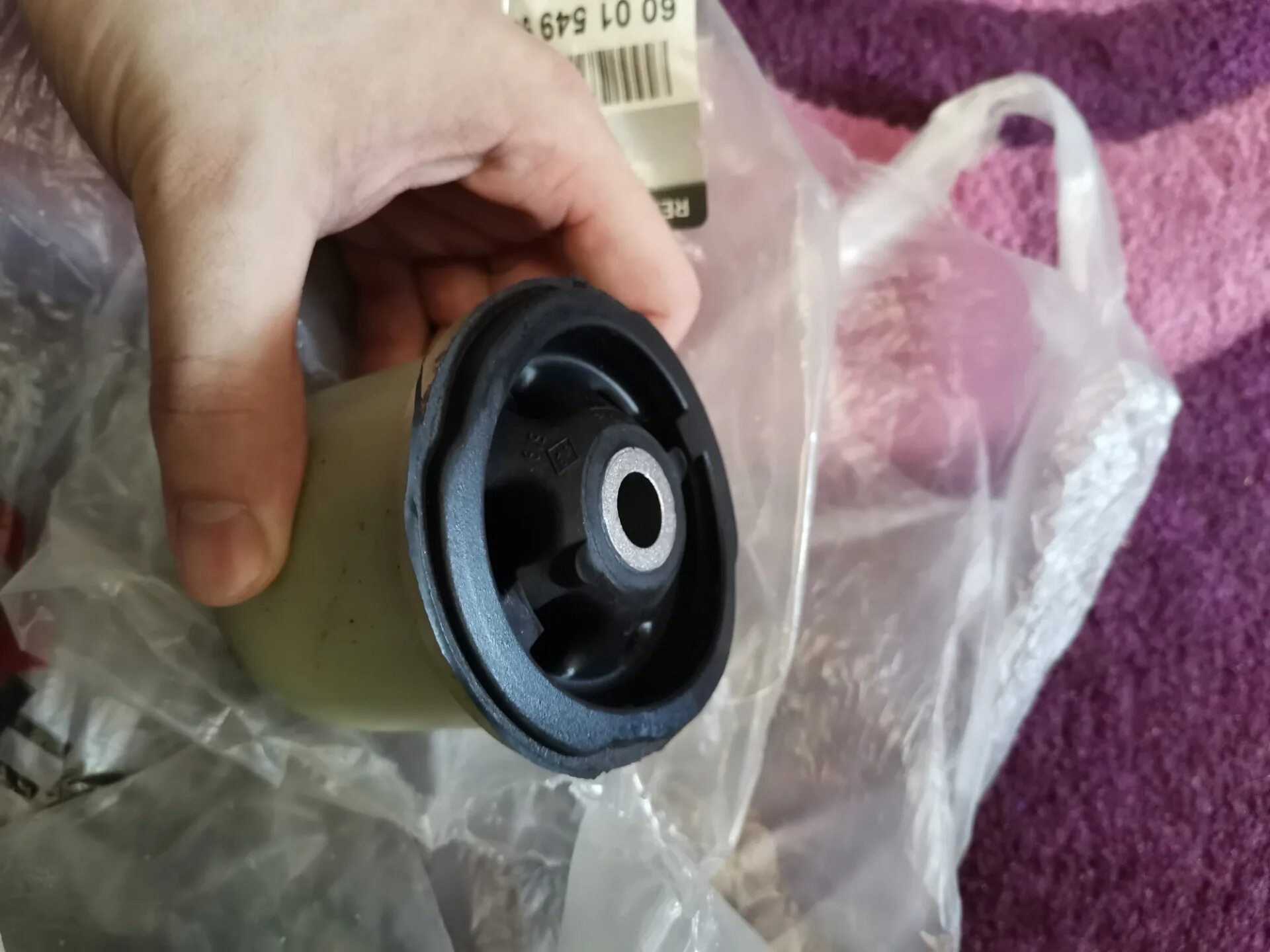 Ниссан ноут как заменить сайлентблоки задней балки Замена сайлентблоков балки - Nissan Tiida (1G), 1,6 л, 2008 года запчасти DRIVE2