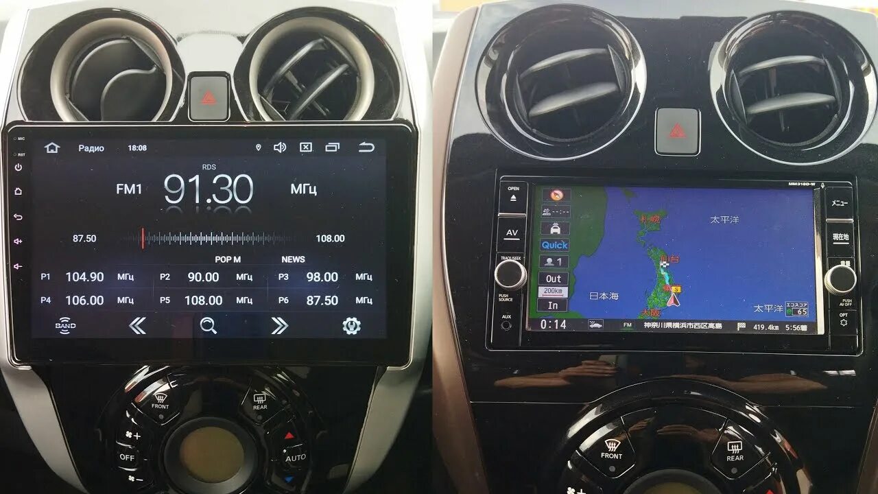 Ниссан ноут магнитола андроид подключение Замена магнитолы в Nissan Note e Power на Android 10 дюймов. Русификация? - YouT