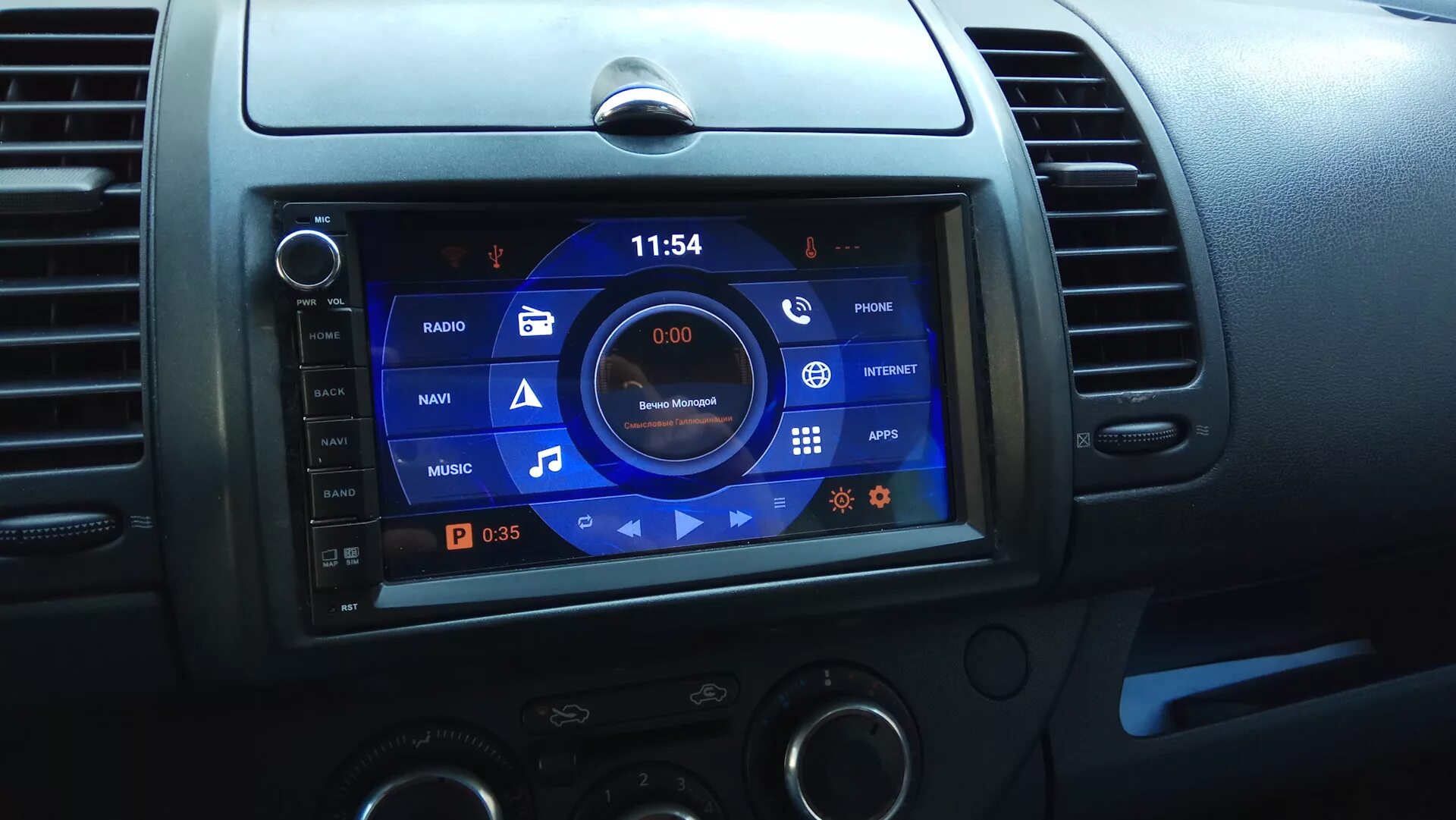 Ниссан ноут магнитола андроид подключение Магнитола 2 DIN Ownice C500 на Nissan Note ч.3 Приложения - Nissan Note (1G), 1,