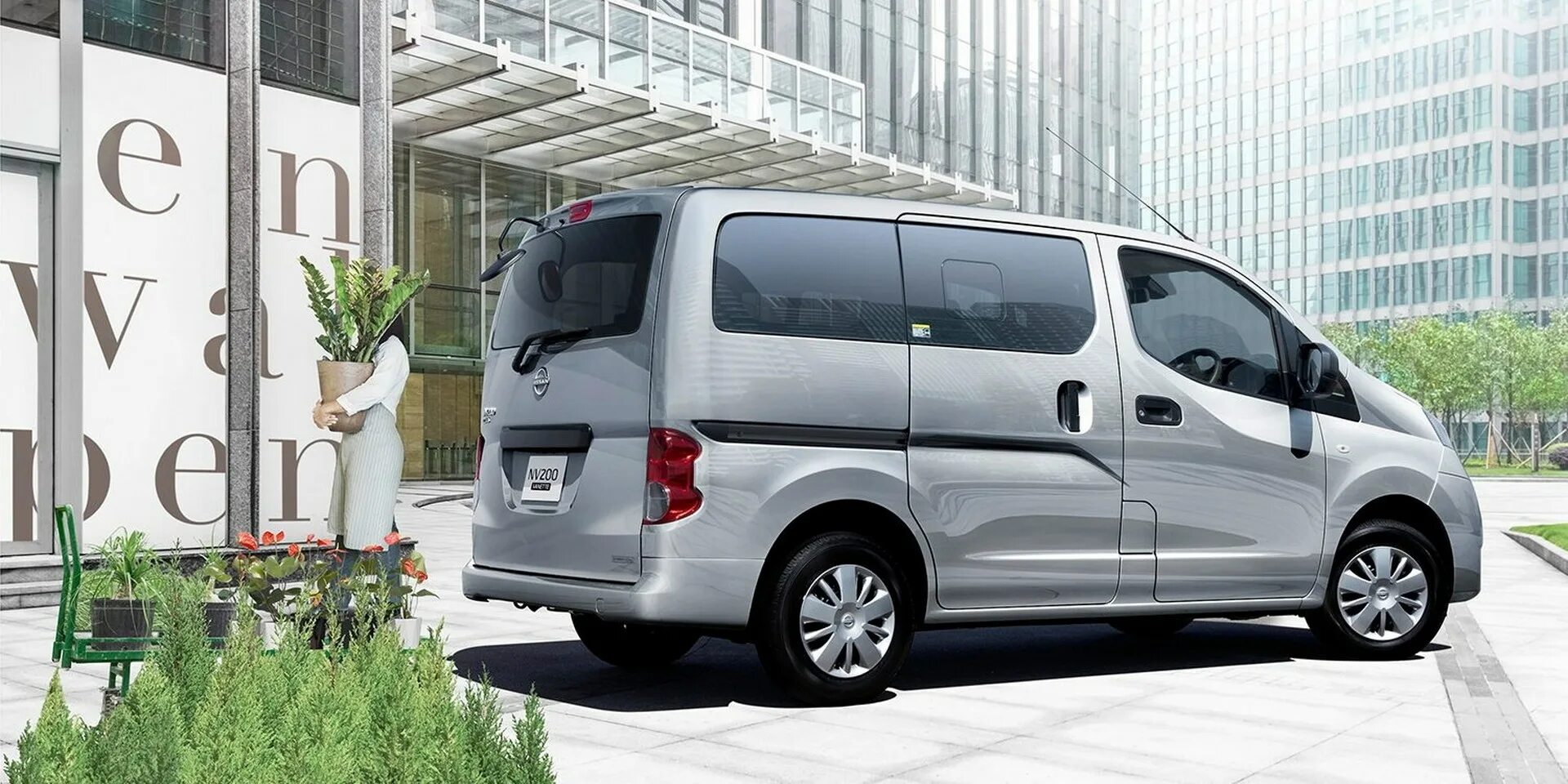 Ниссан nv200 фото 13-Year Old Nissan NV200 Vanette Gains "Multi-Bed" Option In Japan Carscoops