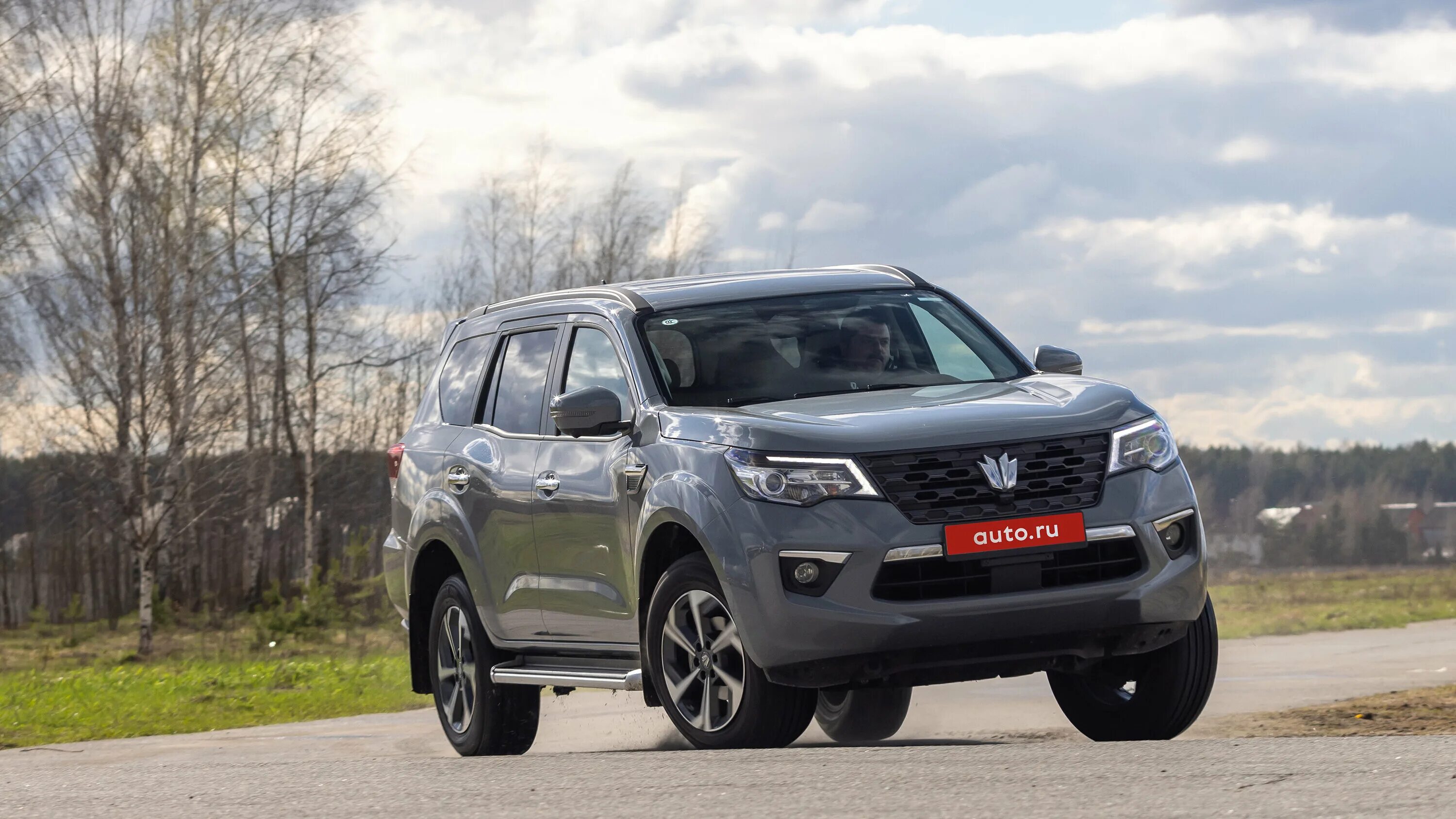 Ниссан отинг паладин фото Он заменит Паджеро и Форчунер: тест, обзор, цены и проблемы Oting Paladin