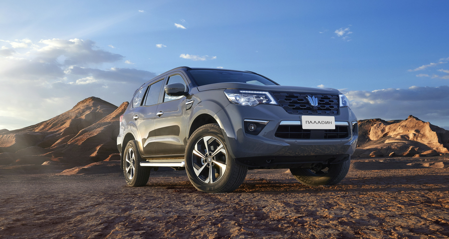 Ниссан отинг паладин фото Oting Samarskie avtomobili, car dealership, Samara, Yuzhnoye Highway, 12с2 - Yan