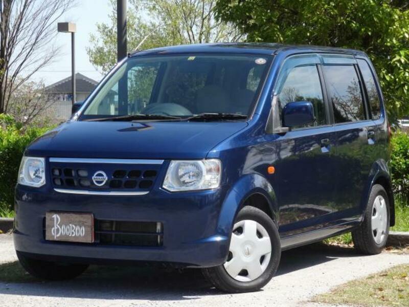 Ниссан отти фото Used 2010 NISSAN OTTI CBA-H92W SBI Motor Japan