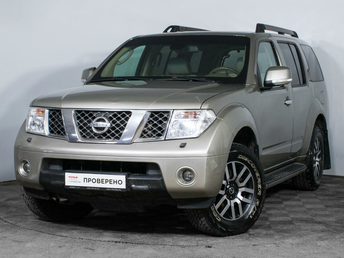 Ниссан патфайндер бу цена и фото Купить б/у Nissan Pathfinder III 2.5d AT (174 л.с.) 4WD дизель автомат в Москве: