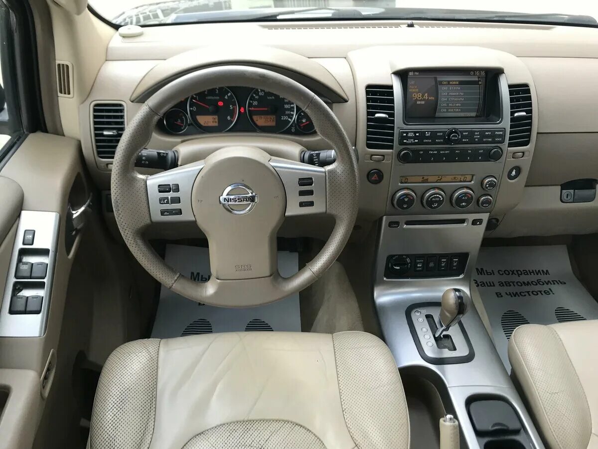 Ниссан патфайндер фото салона Амаяма запчасти для японских автомобилей хонда - AutoZip35.ru