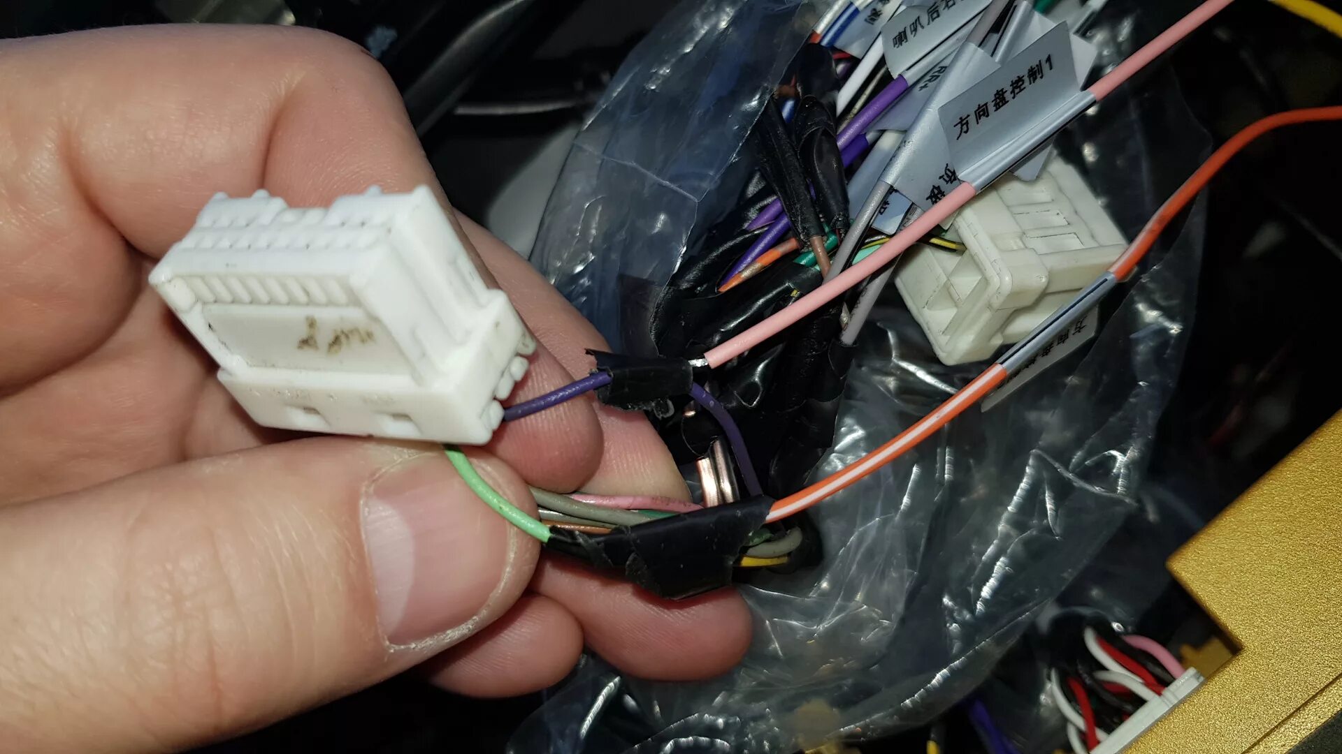 Ниссан патфайндер подключение магнитолы ГУ на Android подключение руля по key1, key2 patrol y61 - Nissan Patrol (Y61), 4