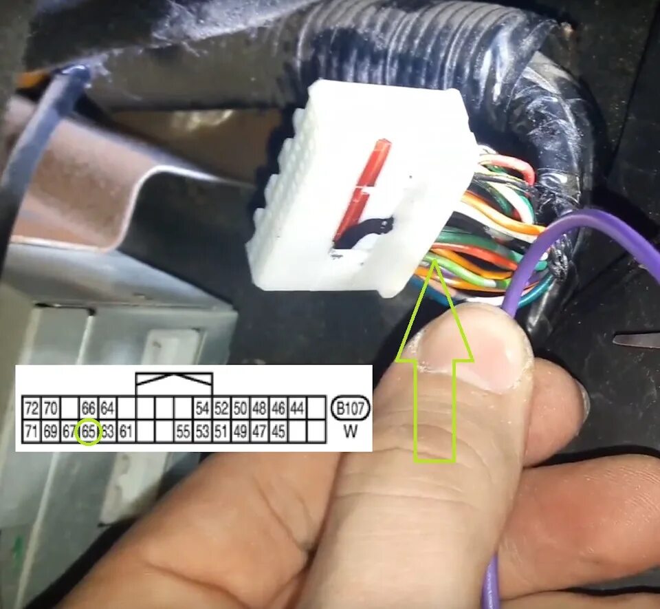 Ниссан патфайндер подключение магнитолы Замена штатного ГУ в PATHFINDER R51 LE верися 2.0 (реальность ощутима на +100500