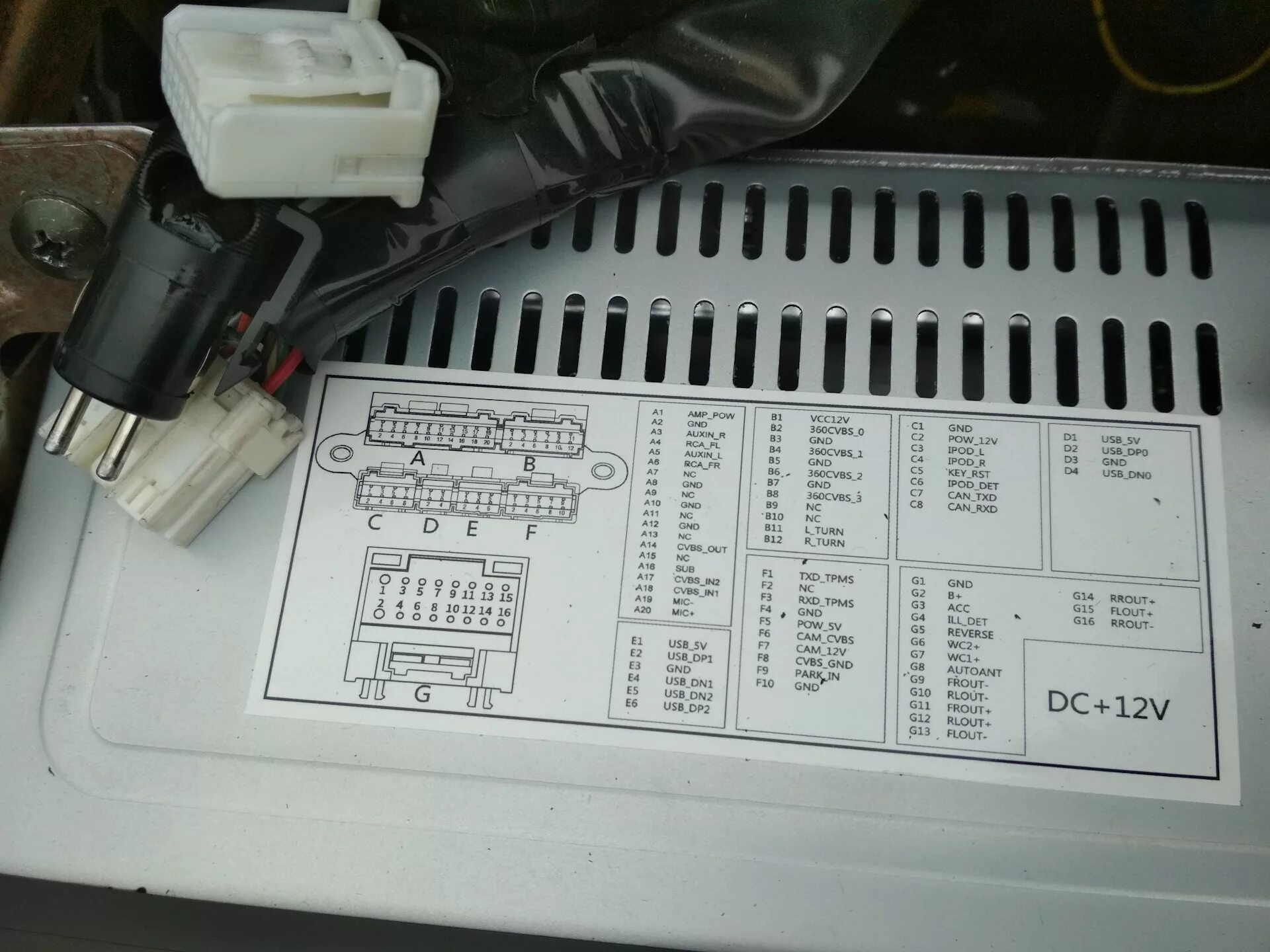 Ниссан патфайндер подключение магнитолы Проблемы с подключением магнитолы - Nissan Pathfinder (3G), 4 л, 2006 года элект