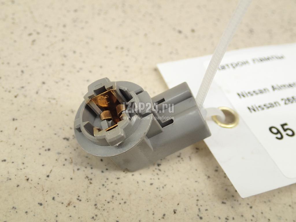 Ниссан патрон фото 2659795F0A Патрон лампы Nissan Almera Classic (B10) (2006 - 2013) купить бу по ц