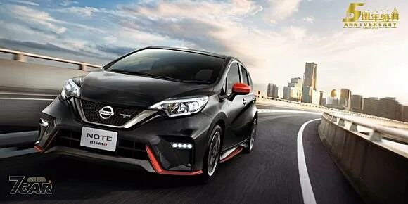 Ниссан повер фото 車 系 陣 容 更 完 整 Nissan Note e-POWER NISMO S 日 本 發 售