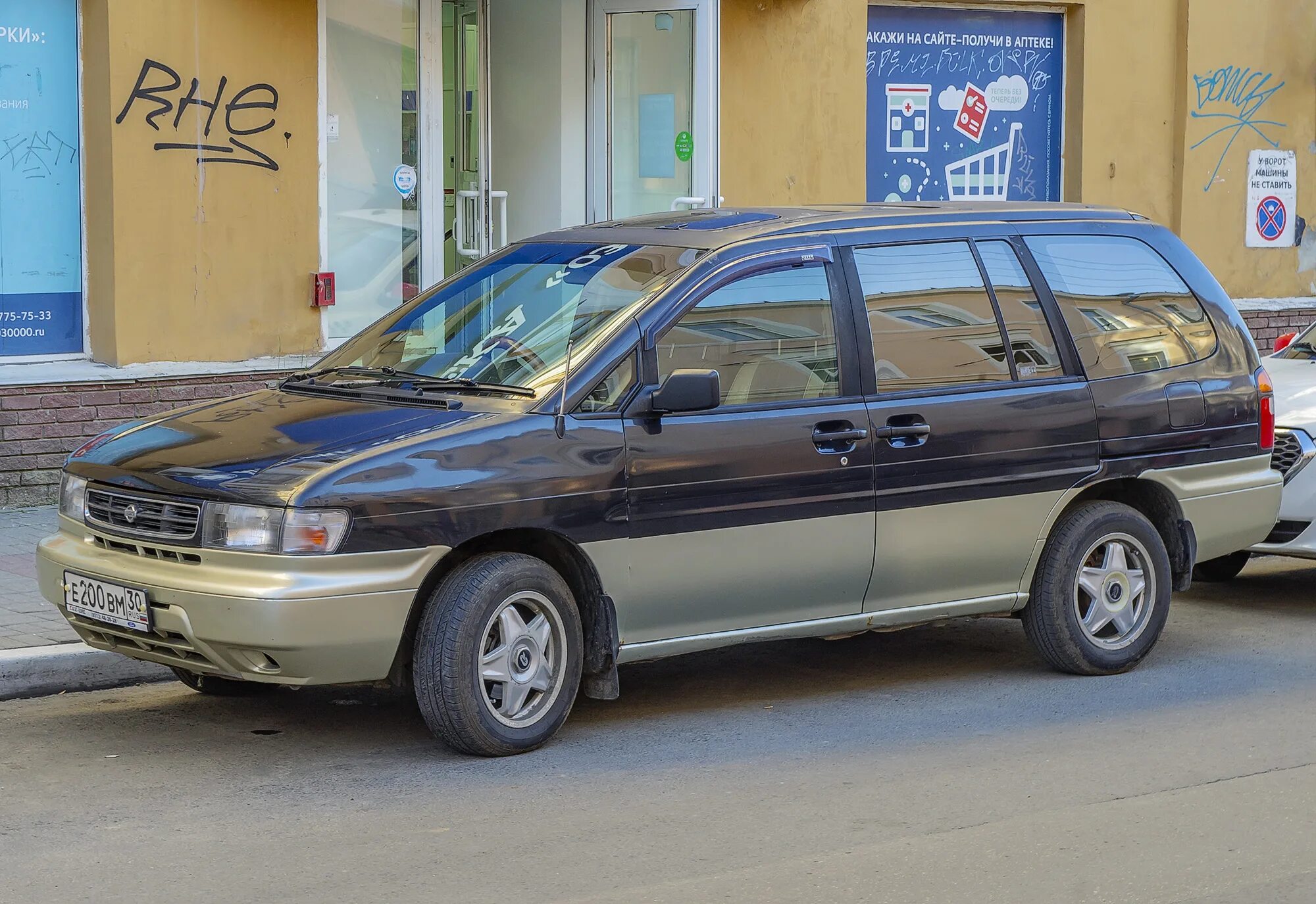Ниссан прерия джой тюнинг "е 200 вм 30" фото Nissan Prairie. Россия