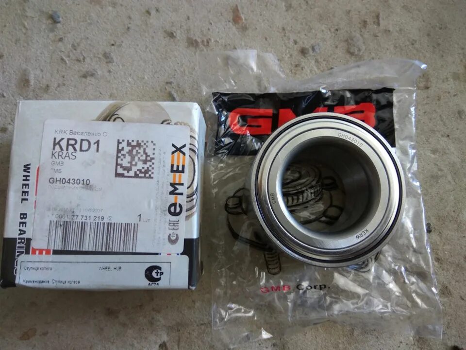 Ниссан прерия подшипник зад ступицы фото Замена правого переднего подшипника ступицы колеса - Nissan Serena Mk II (C24), 