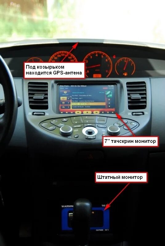 Ниссан примера как подключить блютуз Планы - Nissan Primera (P12), 1,6 л, 2006 года другое DRIVE2